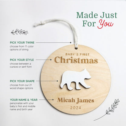 Polar Bear Baby's First Christmas Ornament Personalized - Holiday Ornaments - Moon Rock Prints